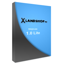   ( ) XLandShop.CMS Lite 1.0 #1