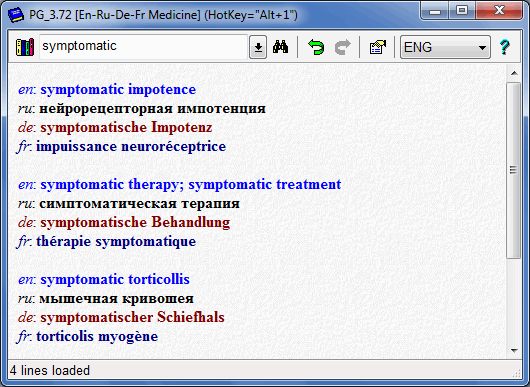   ( ) ---   Polyglossum  Windows #3