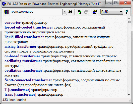  ( ) -  -      Polyglossum  Windows #1