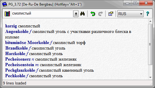   ( ) -  -   Polyglossum  Windows #1