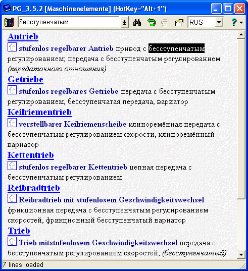   ( ) --     Polyglossum  Windows #1