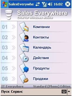   ( ) Sales Everywhere CRM Standard (Phone) Edition for Windows Mobile 2003 2.5.3 #2