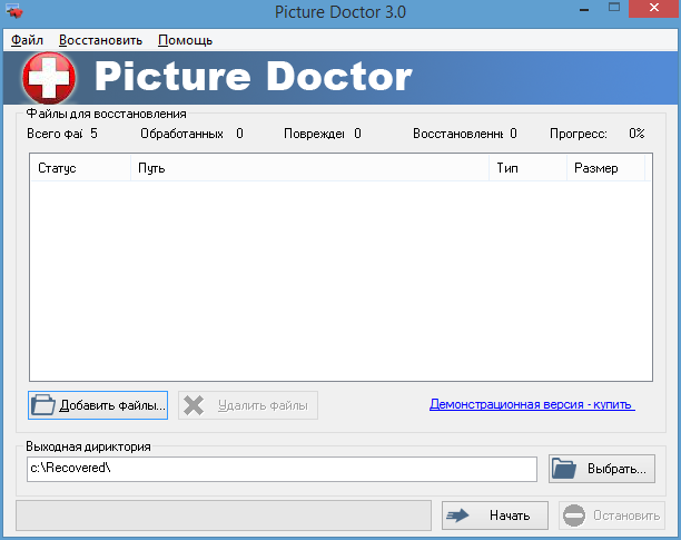   ( ) Picture Doctor 3.2 #1