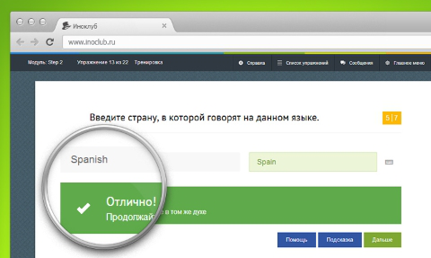 Учебник Dialog Beruf Starter