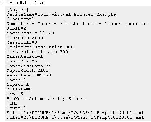   ( ) Virtual Printer for Developers #1