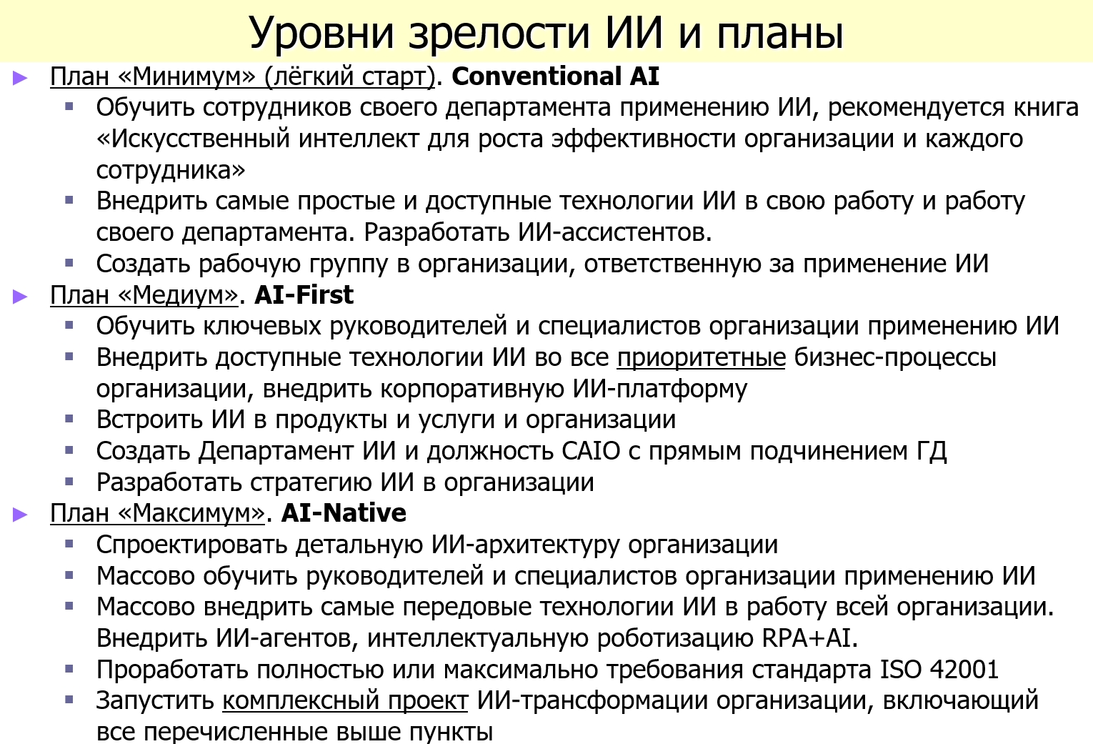 2.jpg 2.jpg