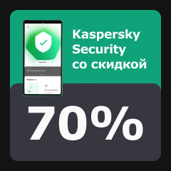 Защита образования Защита образования